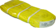 Double Ply 9,800 Twisted Eye to Eye Sling, 2