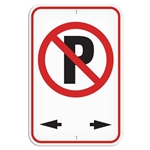 Parking Lot Sign, No Parking