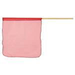 Warning Flag, Polyester, Dowel