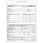 Uniform Hazardous Waste Manifest Snap Out Continuous Form