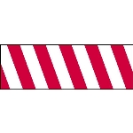 Red White Reflective Marking