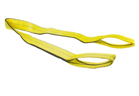 Twisted Eye to Eye Sling 2-Ply Choose Your Size