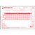 Bus Drivers Daily LogBook 2 Ply Carbon