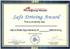 Safe Driving Award Cerificate