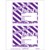 Universal Waste Label - Unruled Laser Paper, 2 Labels per Sheet