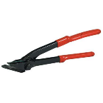 Industrial Steel / Plastic Strapping Shears