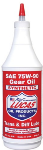 1 Quart Synthetic SAE 75W-90 Trans, Diff Lube Gear Oil
