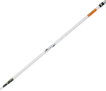 17ft Omni-Directional Fiberglass Base Station Antenna, 2000 Watts