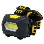 LUMAgear Head Lamp with Tilt, 135 Lumens