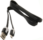 MobileSpec 3' Charge & Sync Micro to USB Cable