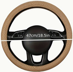 Coffee Color Anti-Slip Steering Wheel Cover for Trucks & Buses