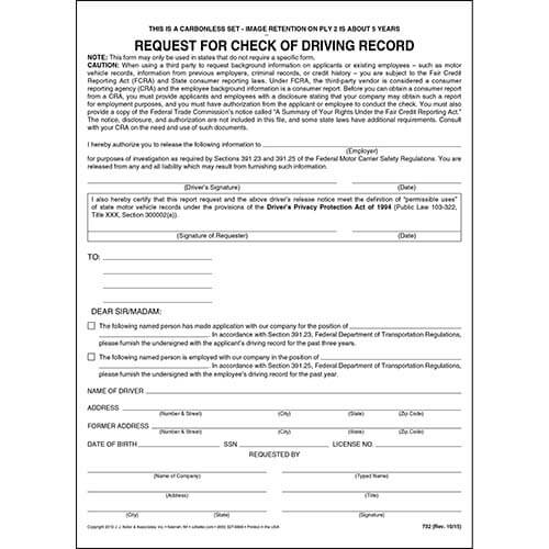 Request for Check of Driving Record