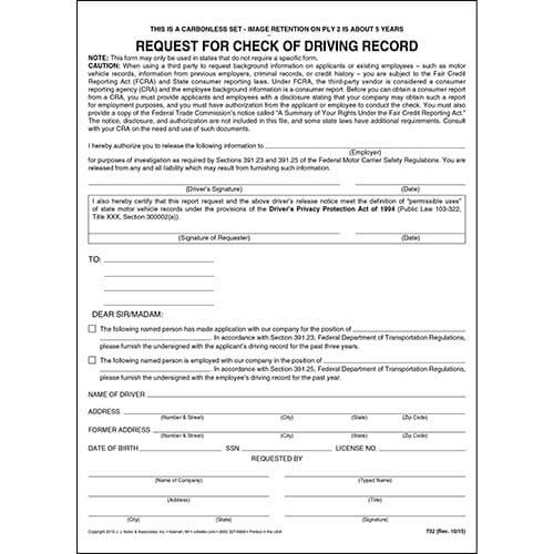 Employer Request for Driving Record