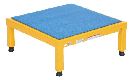 Adjustable Work Mate Stand, Ergo Mat, 24 x 24 x 16