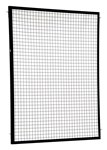 Adjustable Perimeter Guard Panel, 5' x 6'