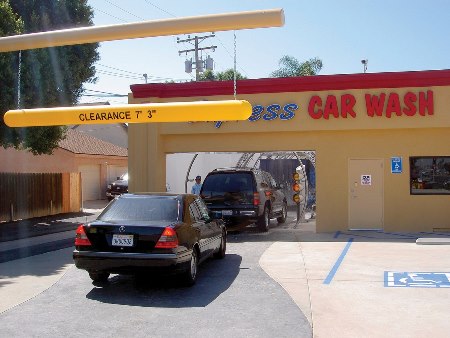 Clearance Bar, Customizable, 110"